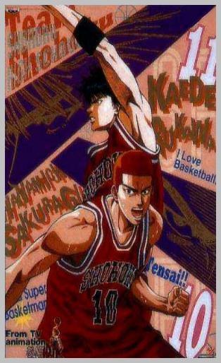 Otaku Gallery  / Anime e Manga / Slam Dunk / Personaggi / Shohoku / Gruppo / shohoku (66).jpg